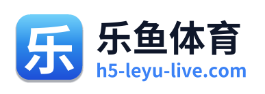 乐鱼体育 Logo